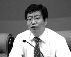 中国电科院原党组书记受贿456万 一审获刑10年