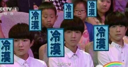 ˭֪߸˧Ŀࣿ
