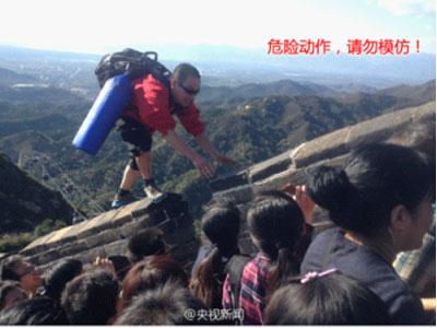 注意，女汉子要称霸地球了！