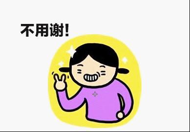 这是追到女神的必杀技啊!