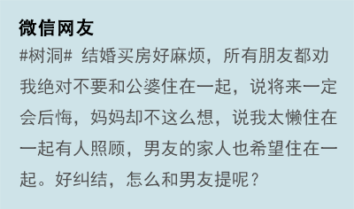 纳税人的钱花了 服务呢？