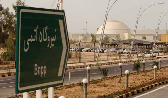 伊朗称将继续推进核计划 完全否认有核武项目