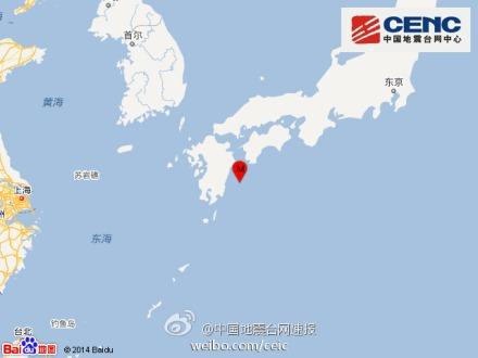 日本九州岛附近海域发生6.1级地震