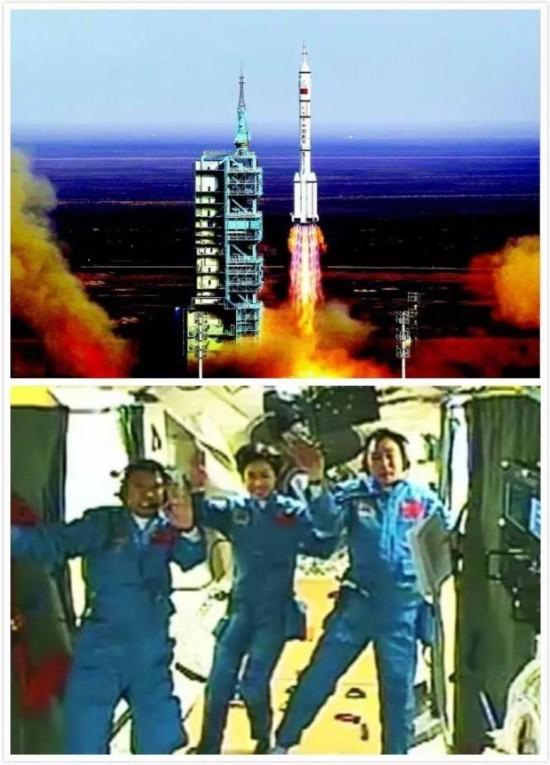 2012年6月16日,"神舟九号"发射,航天员景海鹏,刘旺,刘洋成功进入