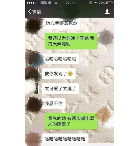 新闻哥吐槽:护士自曝经常戏弄重症患者!别让这种人毁了医患的信任! 新闻哥吐槽:护士自曝经常戏弄重症患者!别让这种人毁了医患的信任!图片