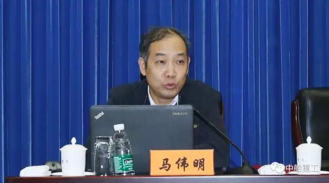 科技创新将颠覆海上传统作战模式——中船重工党组中心组听取马伟明院士专题报告