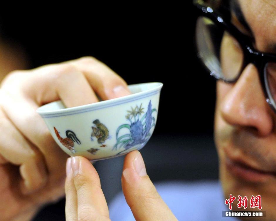 明成化鸡缸杯将在香港拍卖估价逾2亿港币-6park.com