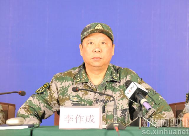 揭秘七大军区统帅：50后坐镇 曾经历战火考验