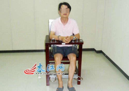 南昌破获网络色情表演案 打字员裸聊月入上万