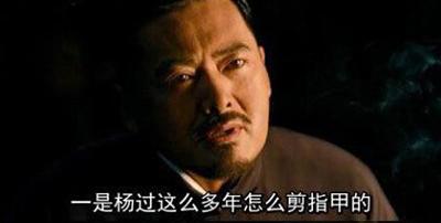 你们这是在招聘小三吗？