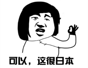 ����ƣ�ͼ�ʻ��ײ���������Ӱ��䶥���ƿ�����������·���