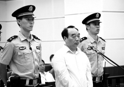 Does sexual bribery controversy enter: of blame difficult expert 17 years? Does  of badge of  of what ㄒ Li bake? 