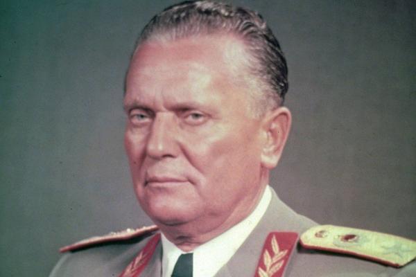 前南斯拉夫领导人百万美元遗产被判归国有 