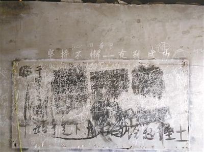 文章配图