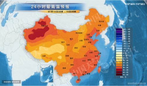 冷空气到来北方“退烧” 华南迎来持续高温