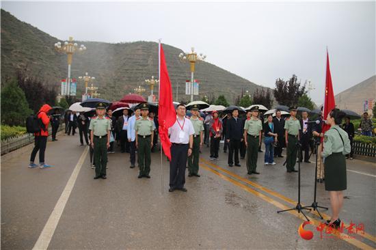 重走长征路 网媒大伽集聚会师圣地(组图)