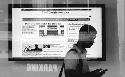 《华盛顿邮报》换东家 内容为王探寻数字化未来