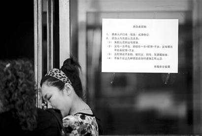 吉林爆炸事故追踪：今日完成剩余47吨液氨转移