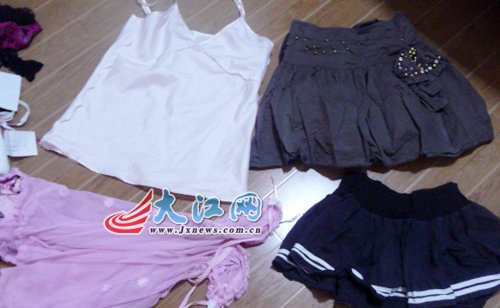 南昌破获网络色情表演案 打字员裸聊月入上万