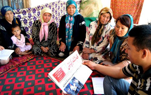 向村民宣传党的有关政策