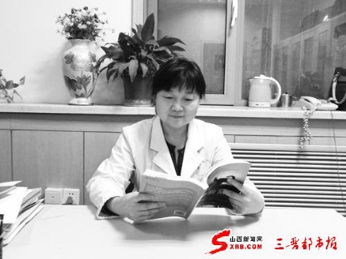 初恋如何化为热爱生命的动力(图)