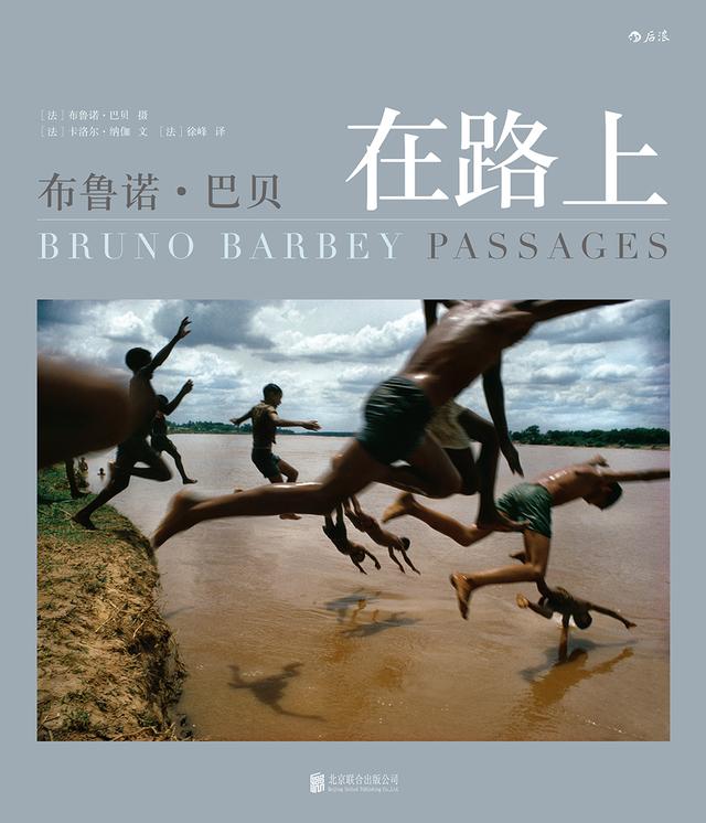 ����ϼ�ʵ��Ӱ��ʦ��³ŵ·�ͱ����ľ�ѡ������