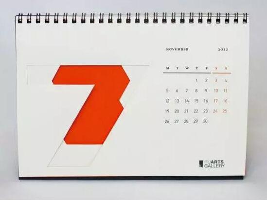 2019深圳经济师包过_...我找一下您.\