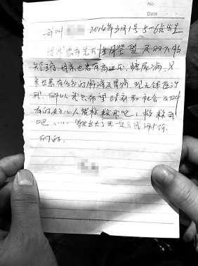 广州“弃婴岛”试点夭折 民政部称将适时重开