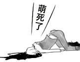 怎么办？太美了不敢发快递