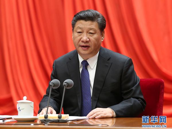 中共中央政治局讨论十三五规划纲要草案稿