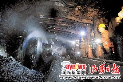 山西煤炭资源整合 向先进生产力看齐 (图)