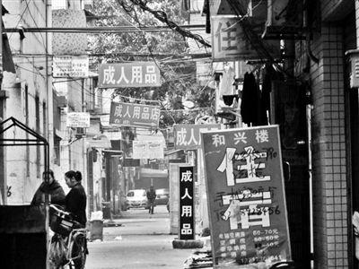 姐 自曝年收入数十万比打工妹高十倍_新闻_<em>腾讯</em>