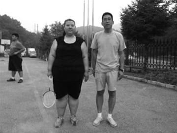 遼寧第一胖女成功減去110斤體重 前夫想複婚被拒