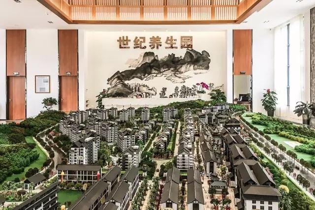 房地产开发商嗅到了商业的气息,一些养生概念楼盘、商业投资纷纷出现。 房地产开发商嗅到了商业的气息,一些养生概念楼盘、商业投资纷纷出现。