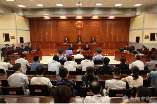 国家体育总局原副局长肖天受审 被控受贿796万元