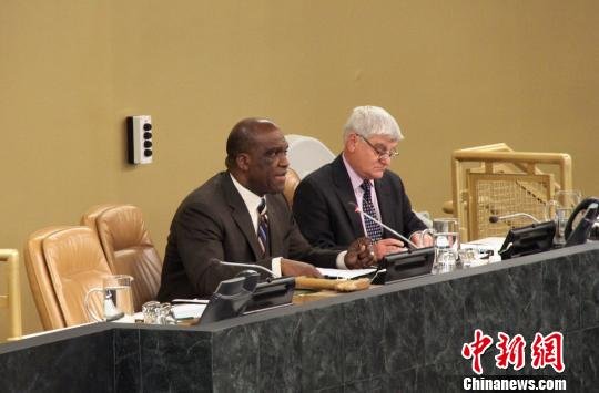 联合国人权理事会成员改选中国高票当选(图)