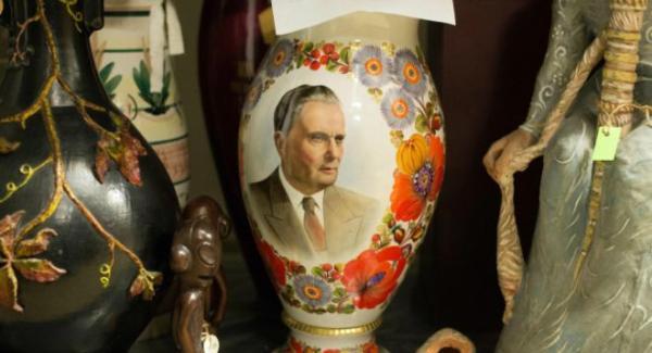 前南斯拉夫领导人百万美元遗产被判归国有 