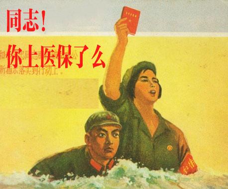 熊孩子,你的气性也太大了!