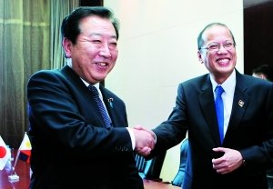 媒体称中国阻止亚欧峰会主席声明提南海等问题