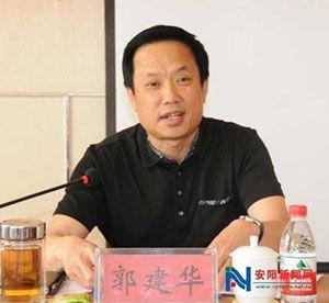 河南安阳副市长落马 简历显示其13岁参加工作