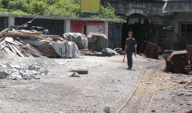 湖北一副县长钱权交易包养情妇日记被曝光