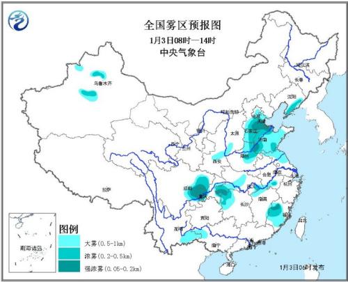 气象台发霾黄色预警大雾橙色预警 京津等地有重度霾