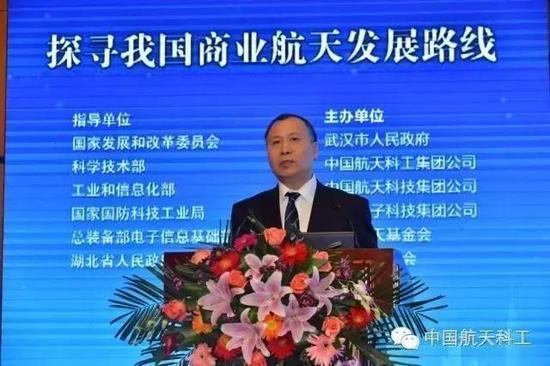 中国与乌克兰合作 共同开拓国际商业航天市场
