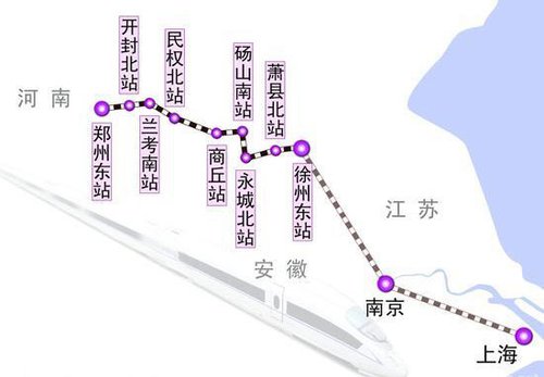 图片 天气   合肥在线讯(记者 王浩) 9月10日,郑州至徐州铁路客运专线