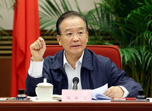 国务院确定促进光伏产业健康发展的政策措施