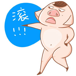 女子水源地洗脚 称“让市民喝我的洗脚水”，太嚣张！
