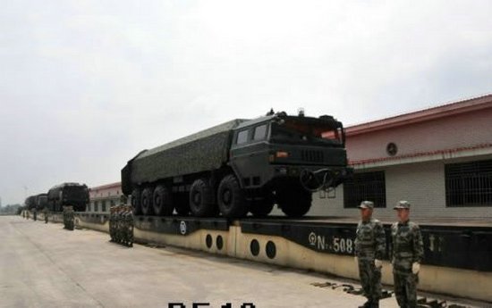 美称中国往钓鱼岛方向转移导弹 瞄准冲绳美军