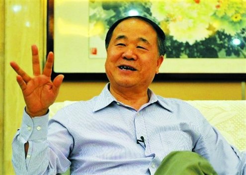 文章配图