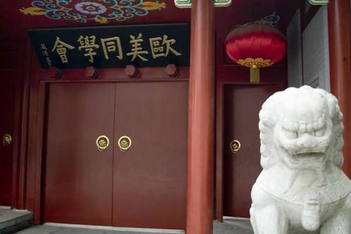 文章配图