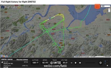 深圳飞杭州一架客机爆胎备降上海虹桥机场(组图)